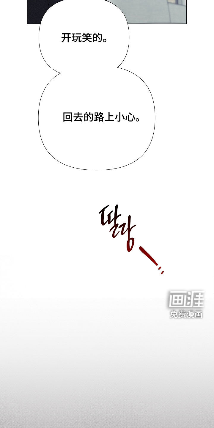 第21话27