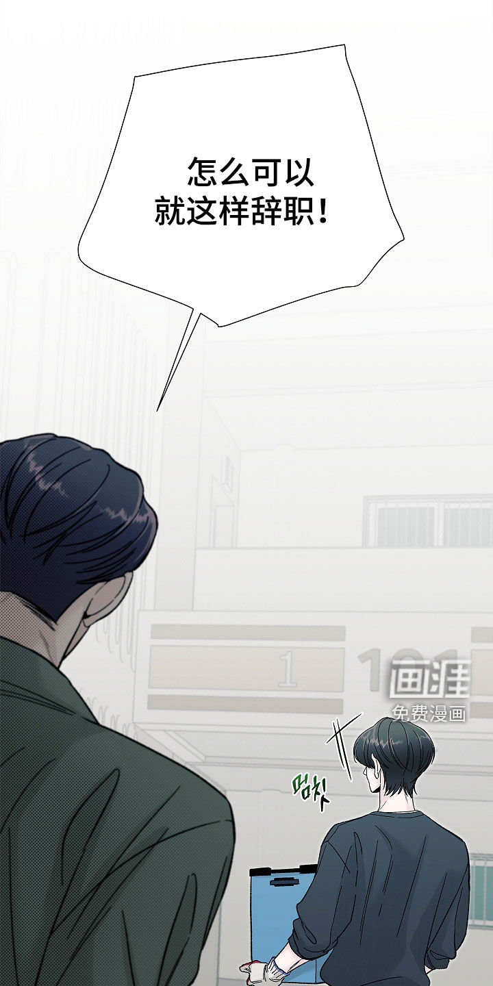 第20话0