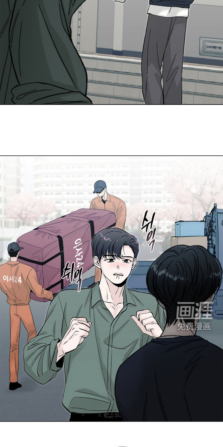 第20话1