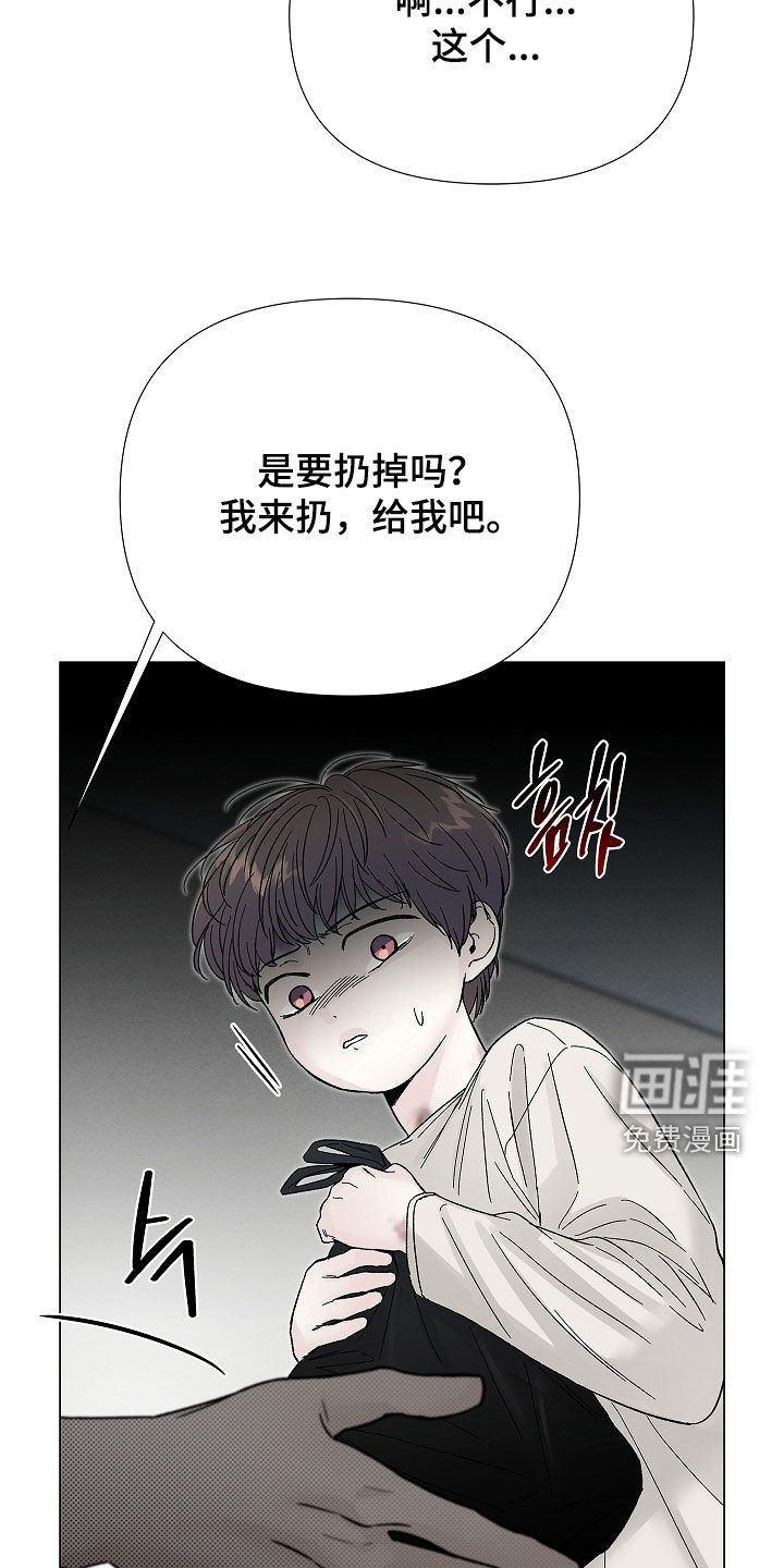 第20话11