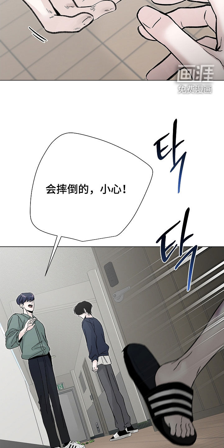 第20话19
