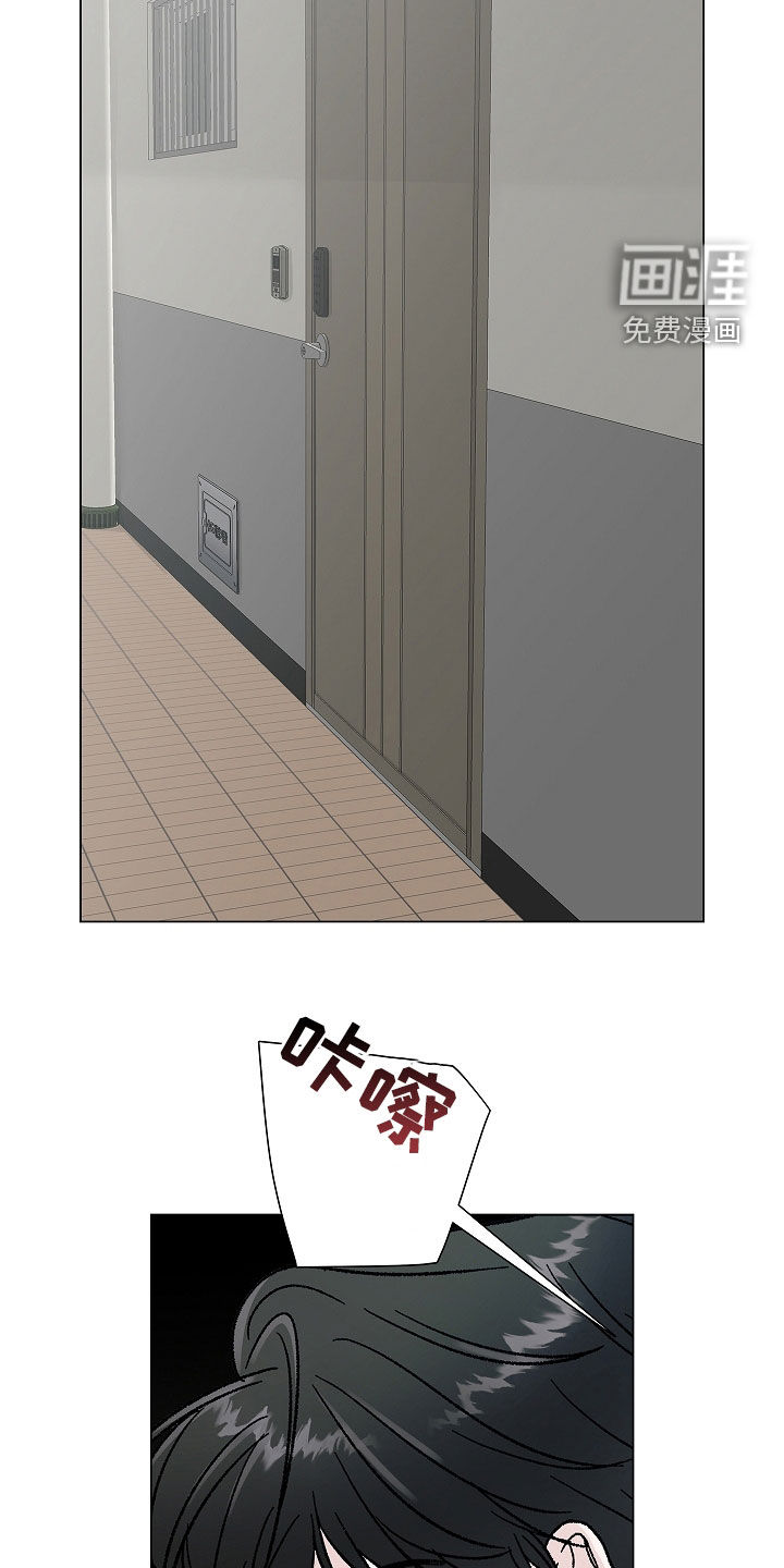 第20话24