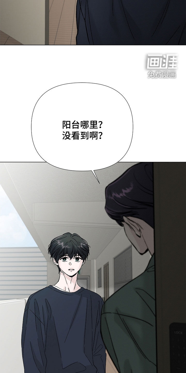第20话26
