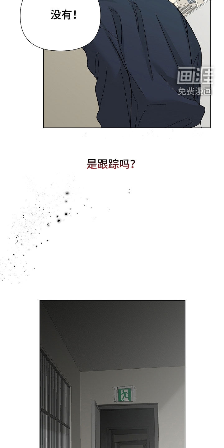 第20话28