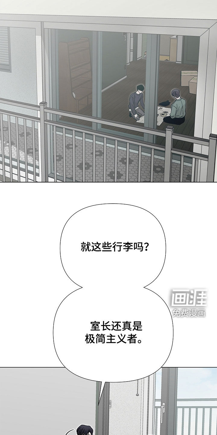 第20话3