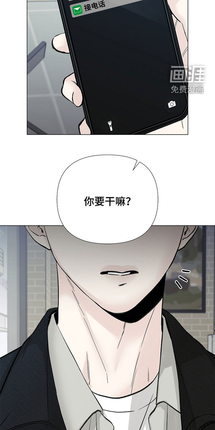 第20话31
