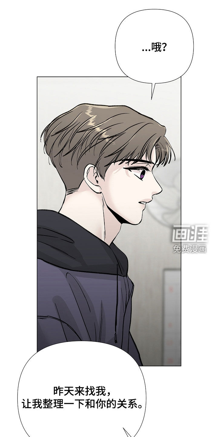 第19话0