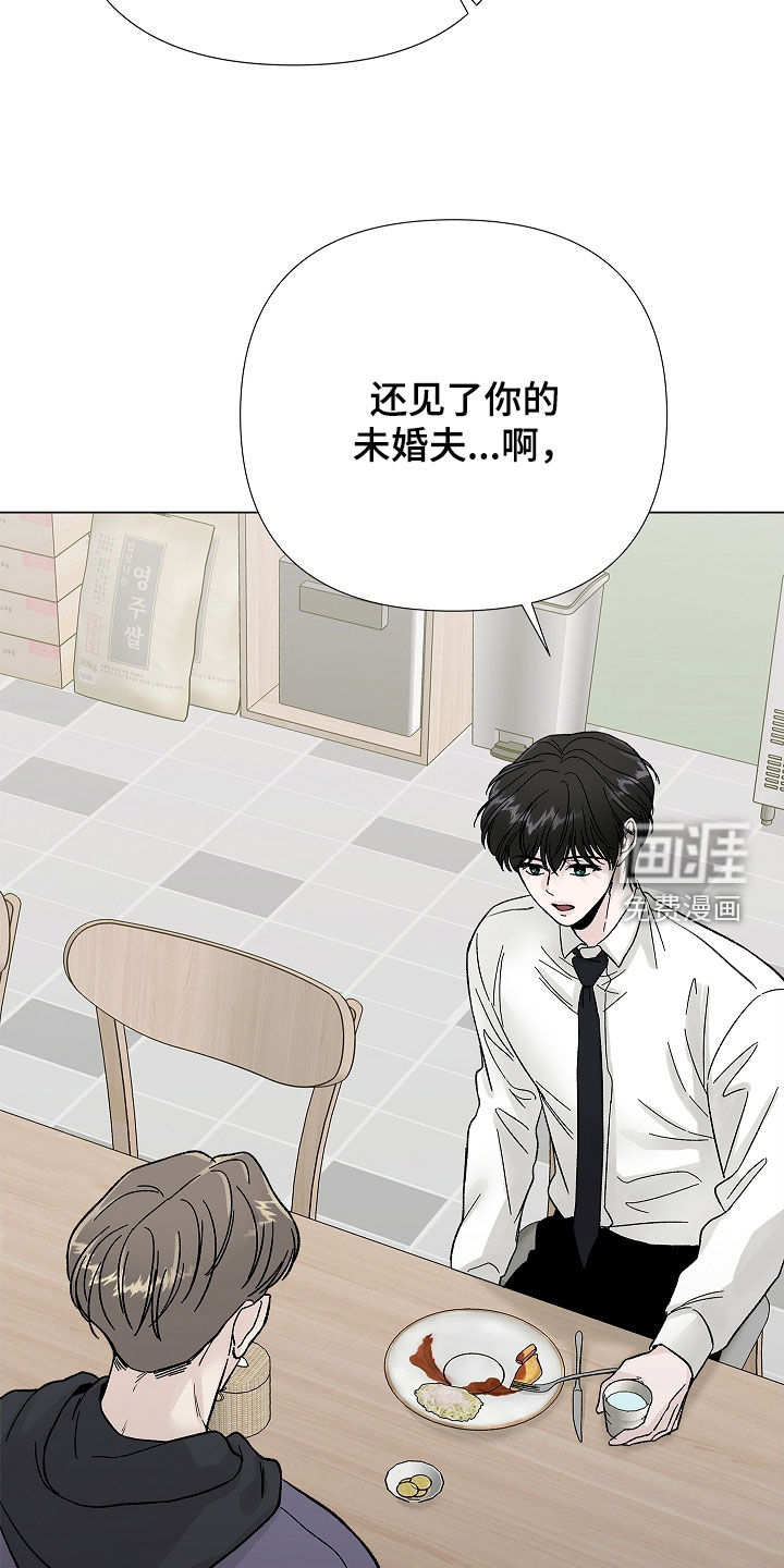 第19话1