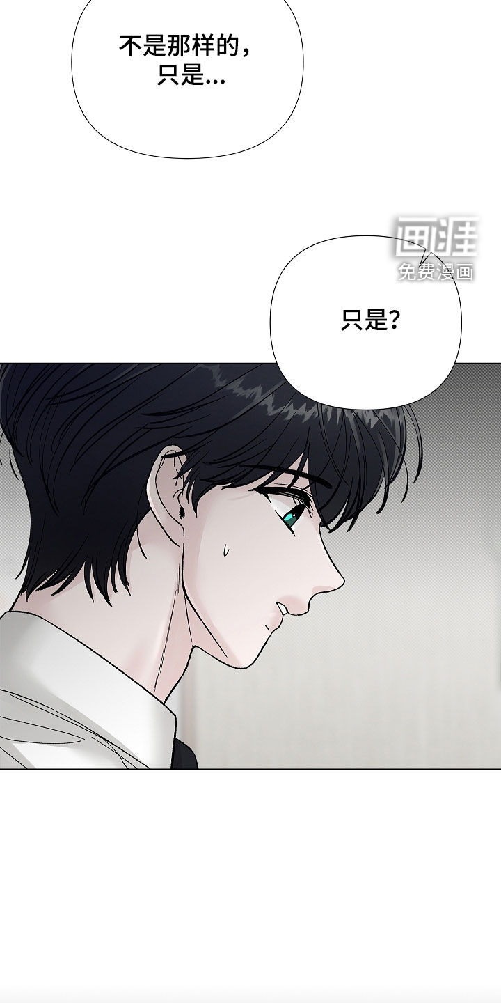 第19话13
