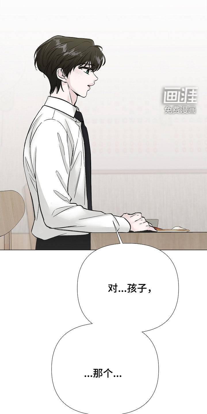 第19话18