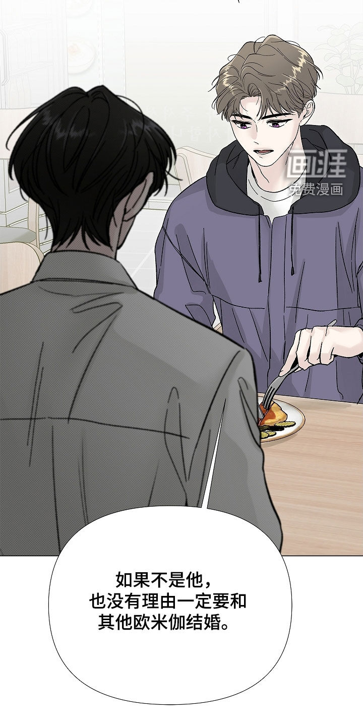 第19话21