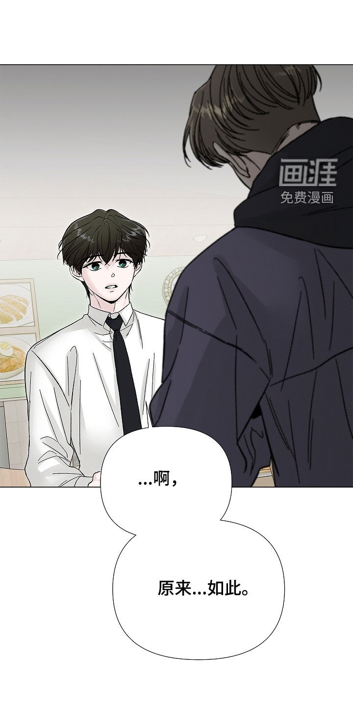 第19话22