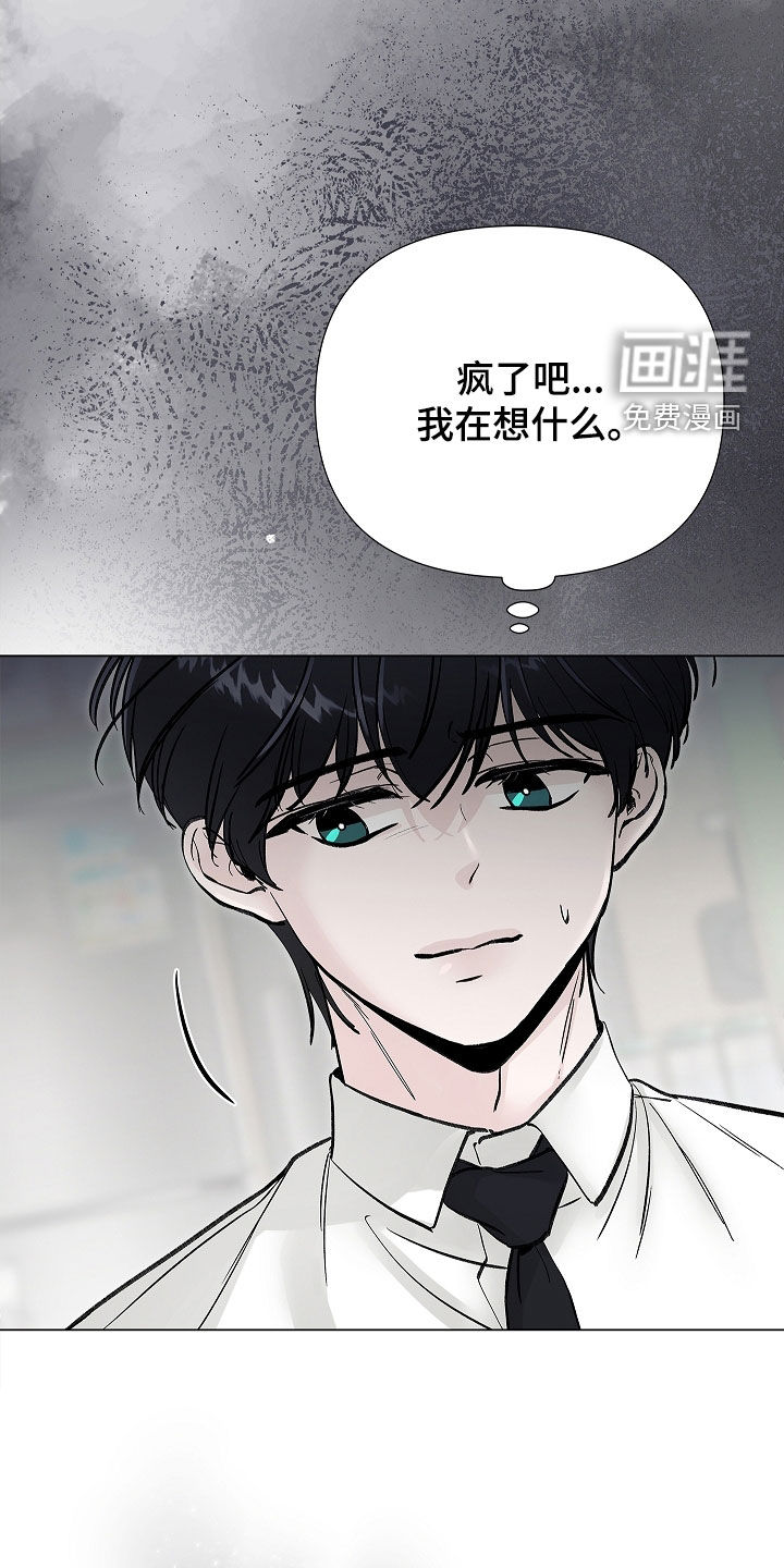 第19话25