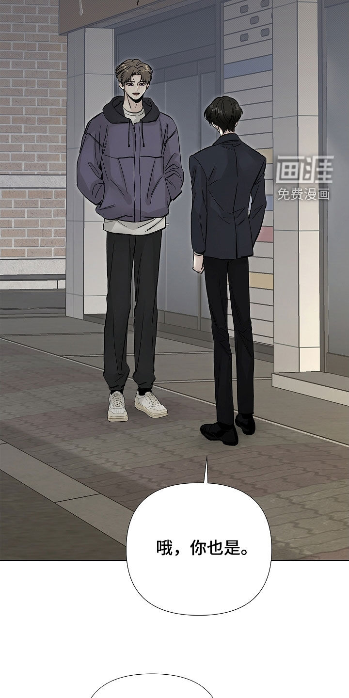 第19话27