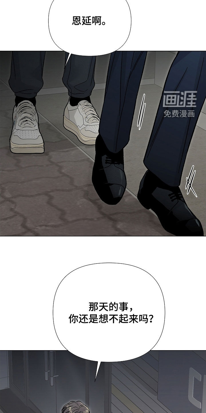 第19话28