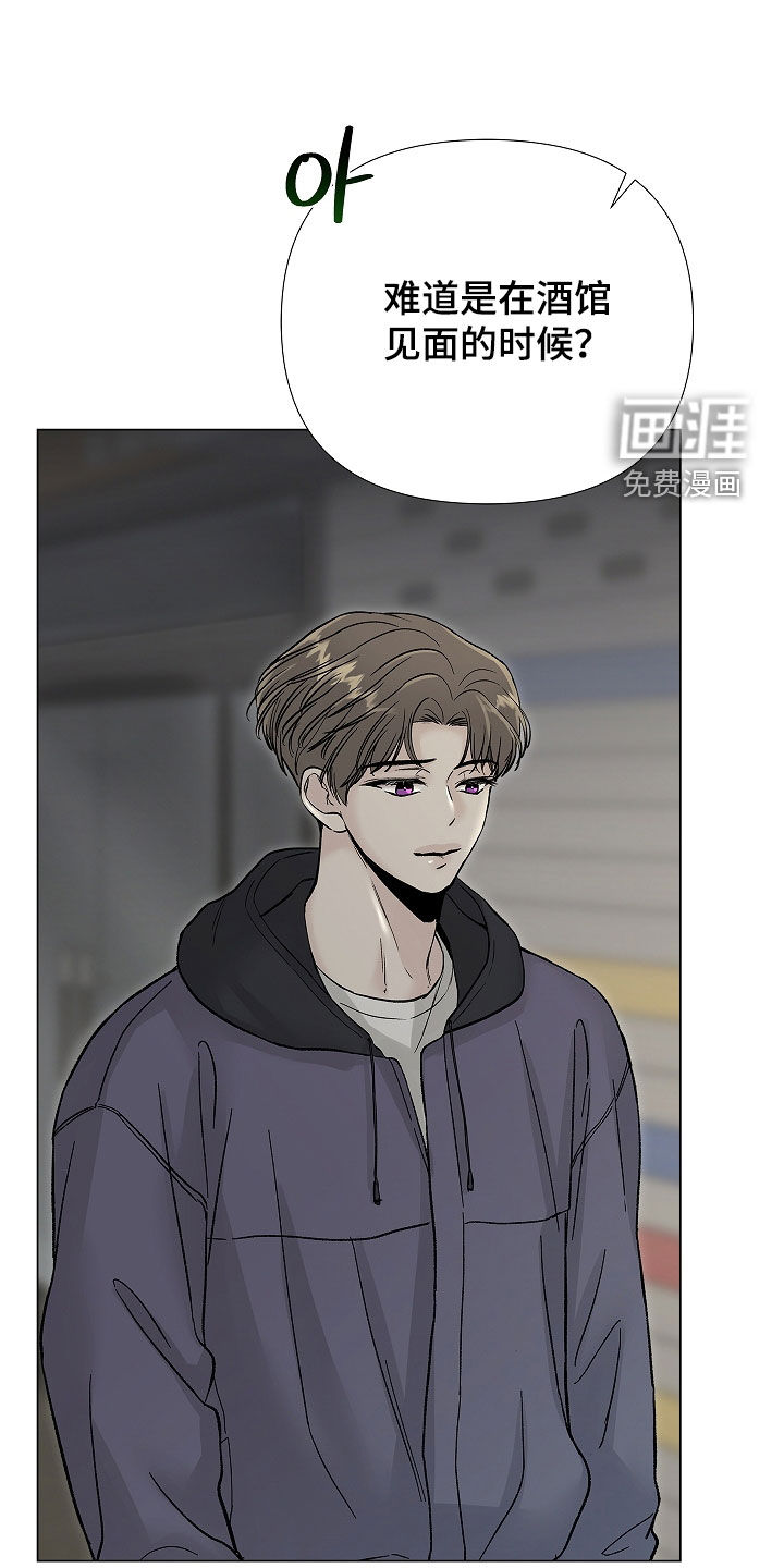 第19话31