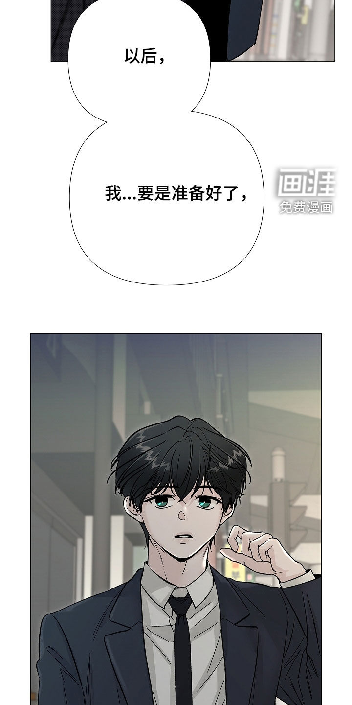 第19话33