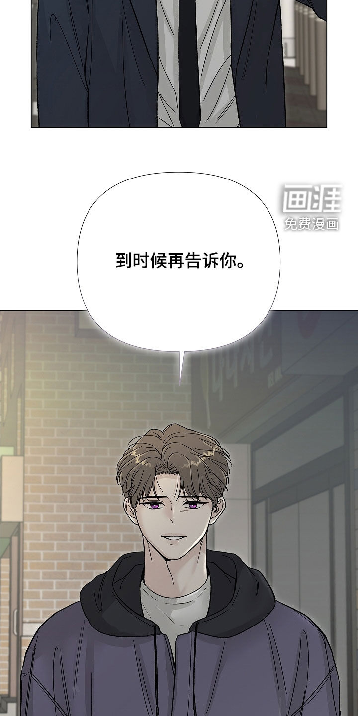 第19话34