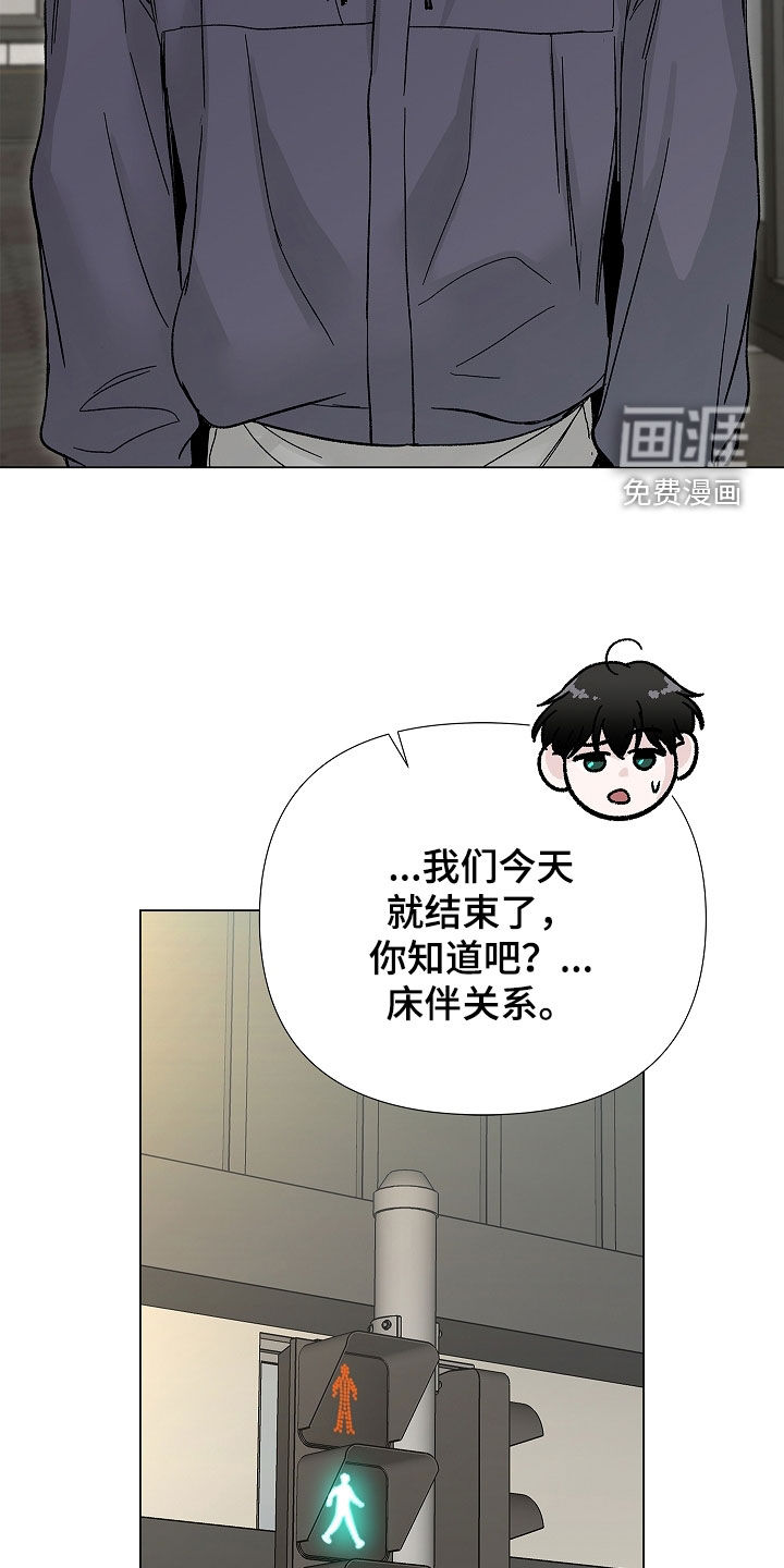 第19话35