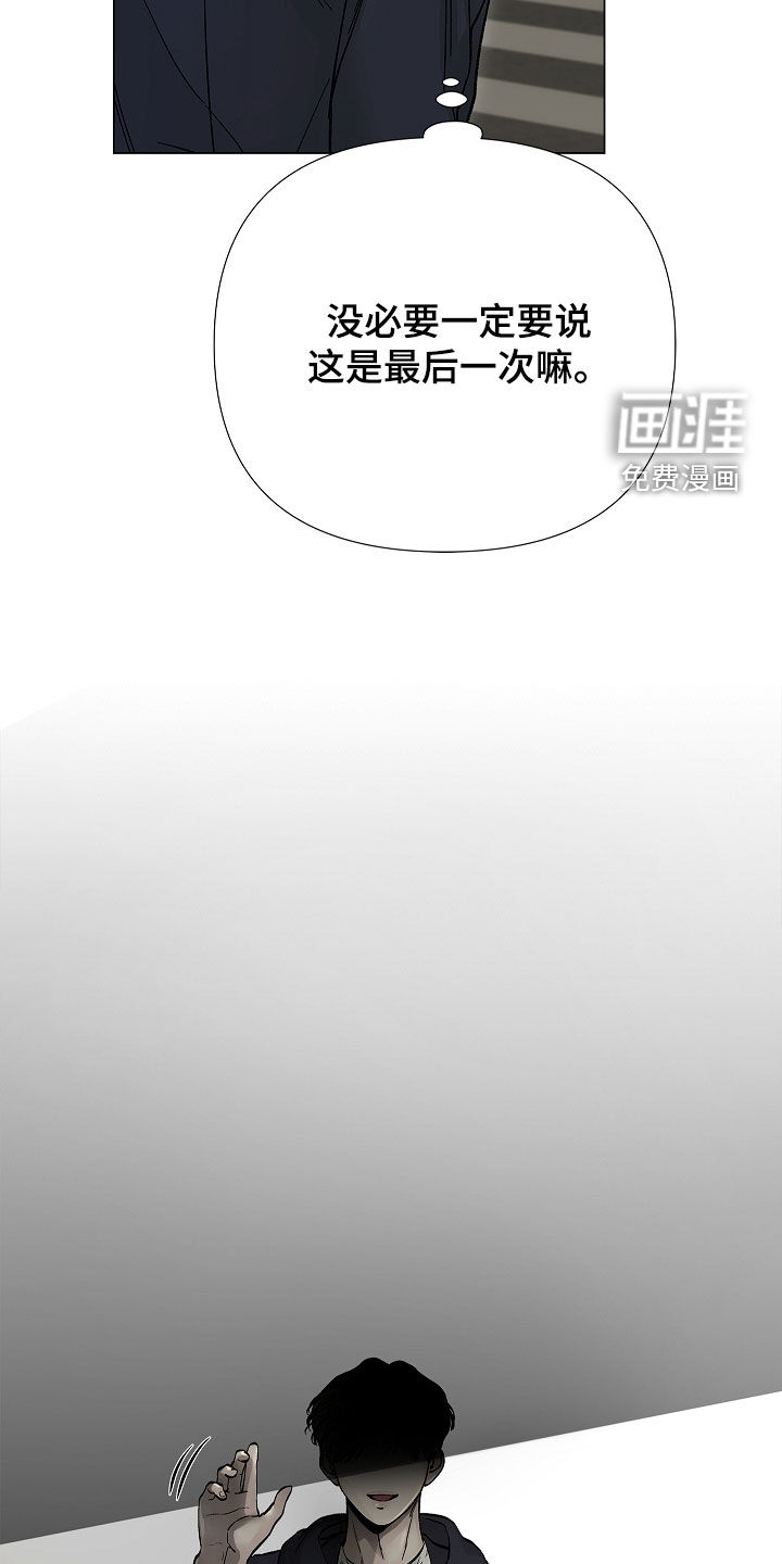 第19话38