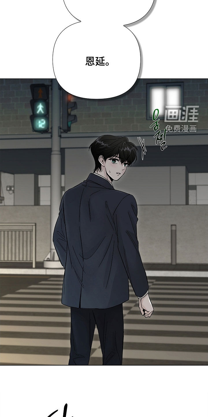 第19话40