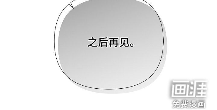 第19话42