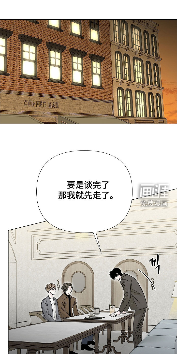 第18话0