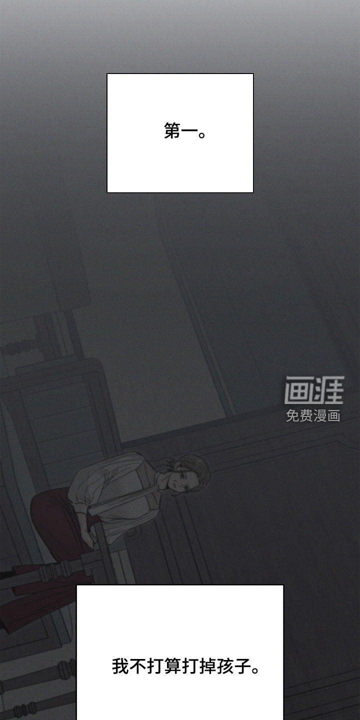第18话11