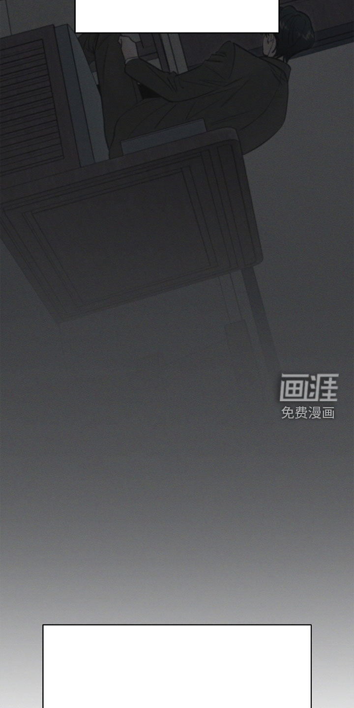 第18话12