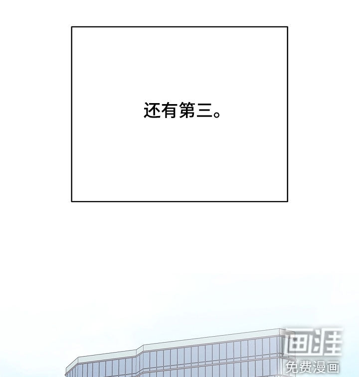 第18话15