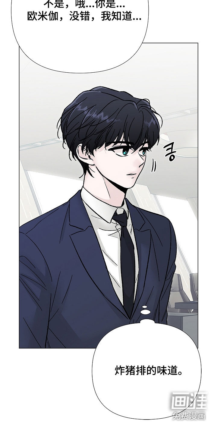 第18话21