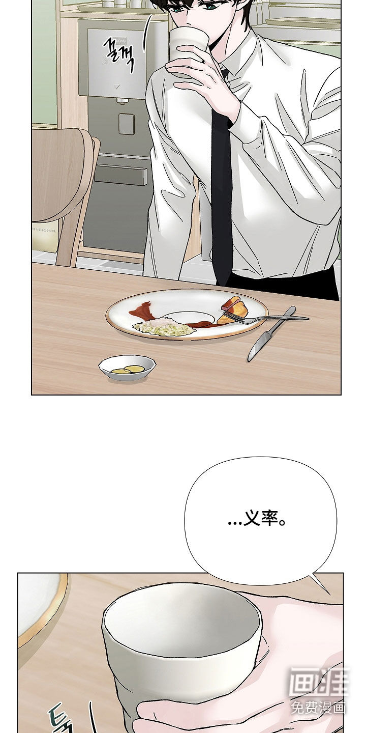 第18话35