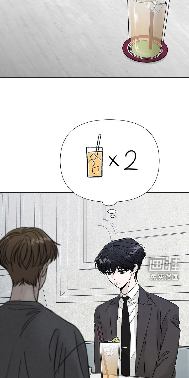 第17话10