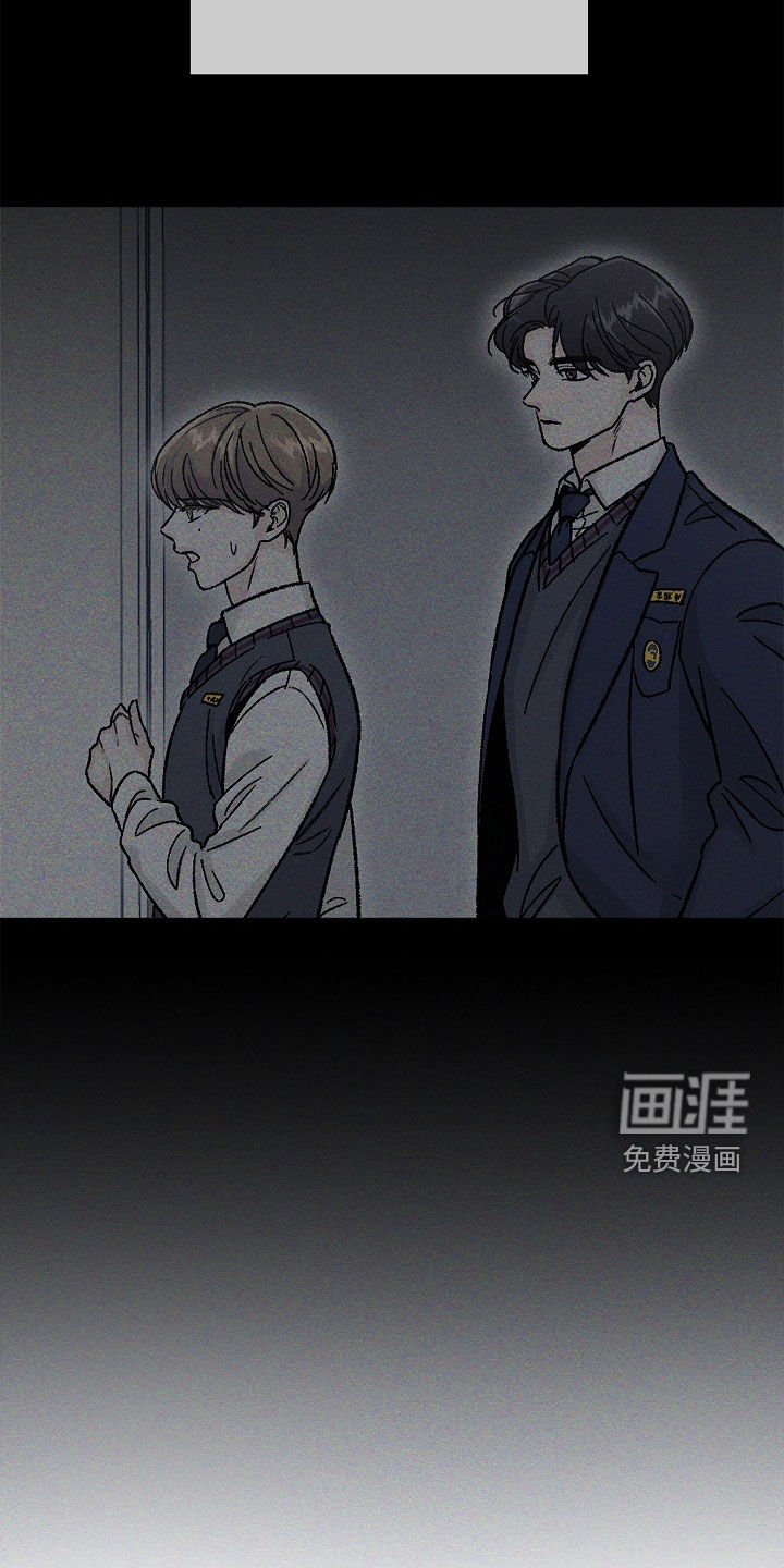 第17话14