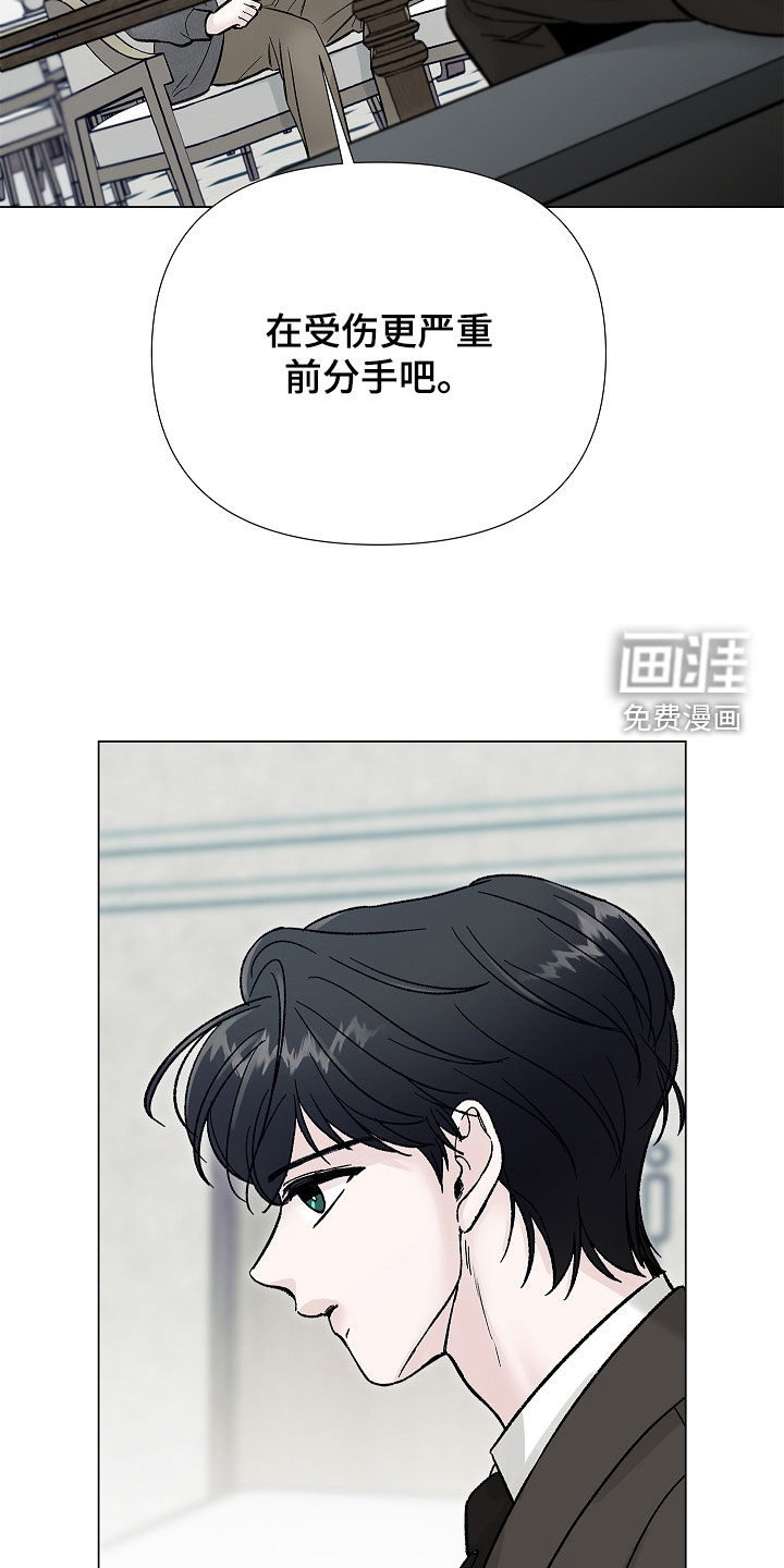 第17话17