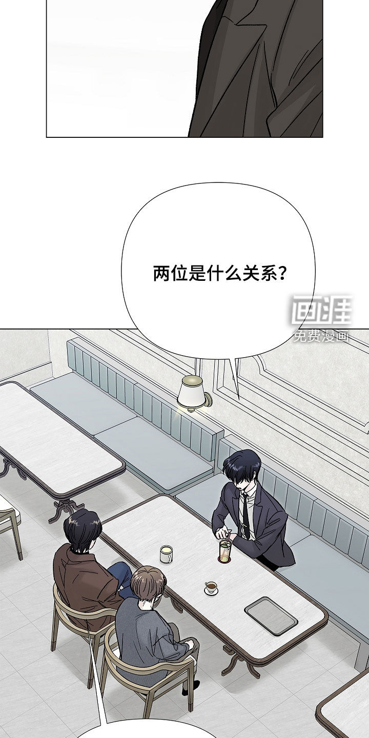 第17话18