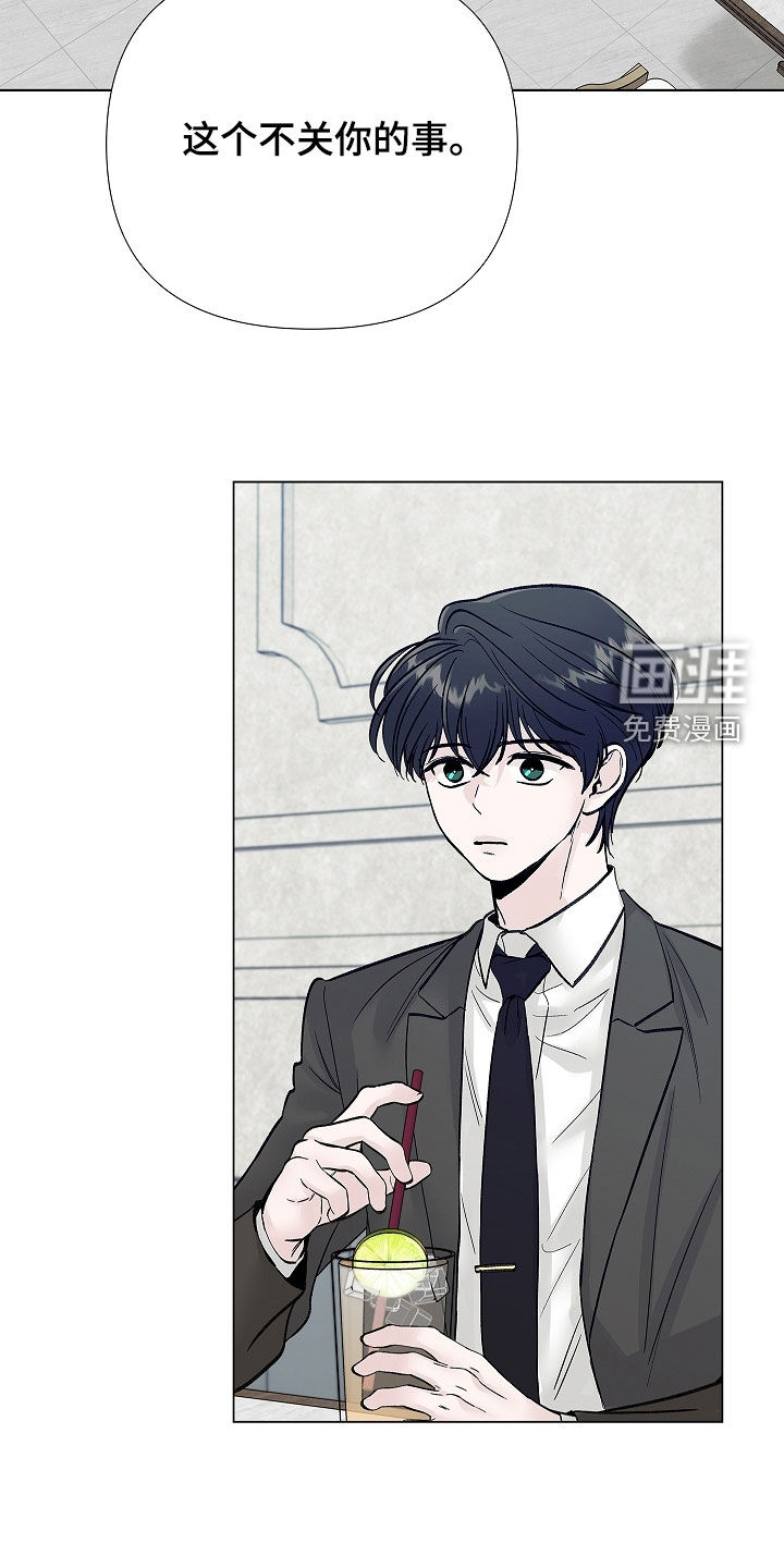 第17话19