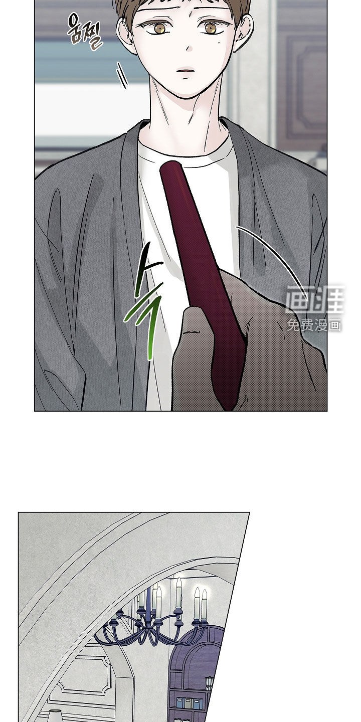 第17话21