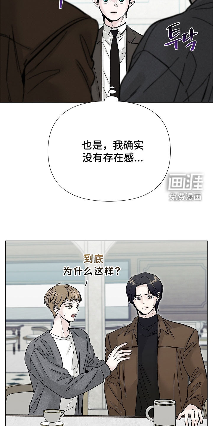 第17话26