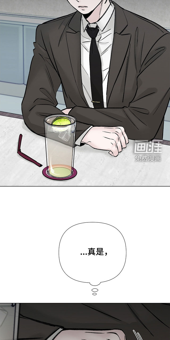 第17话29