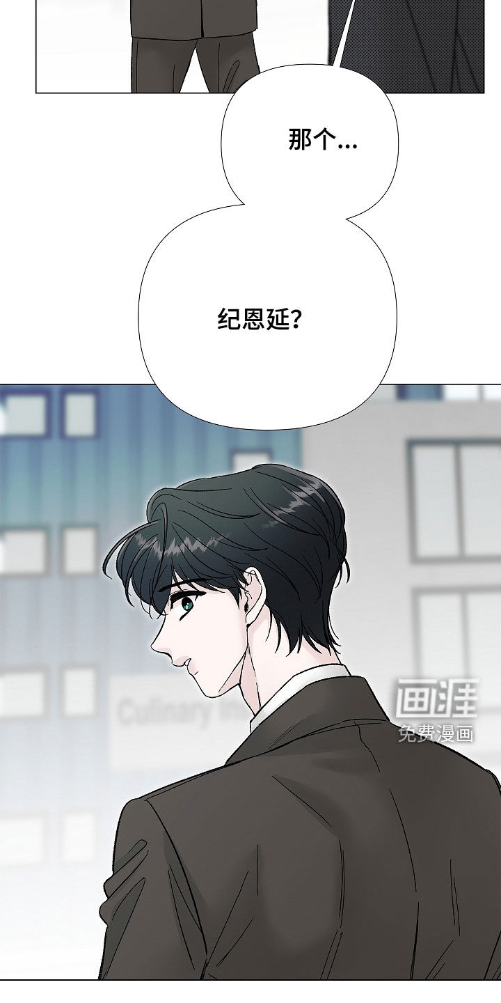 第17话6
