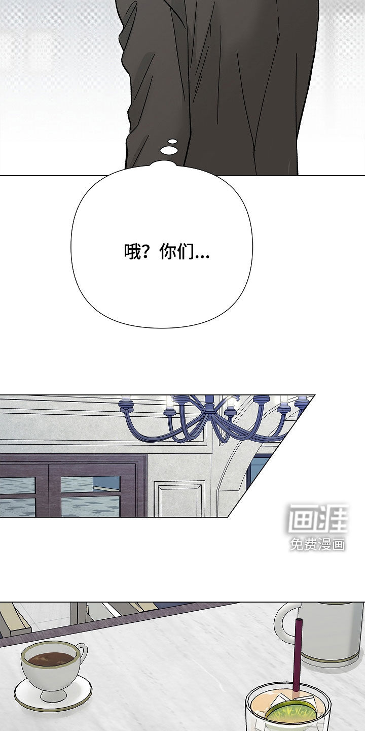 第17话9