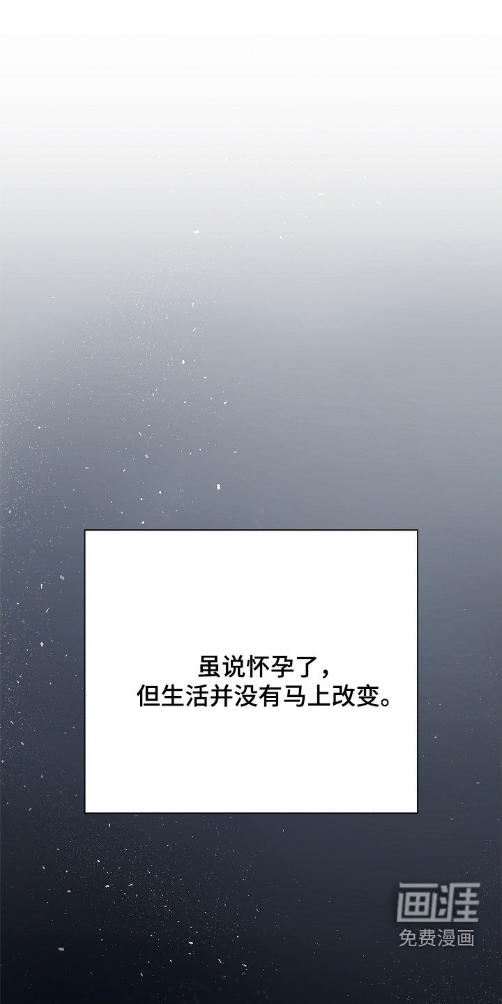 第16话0