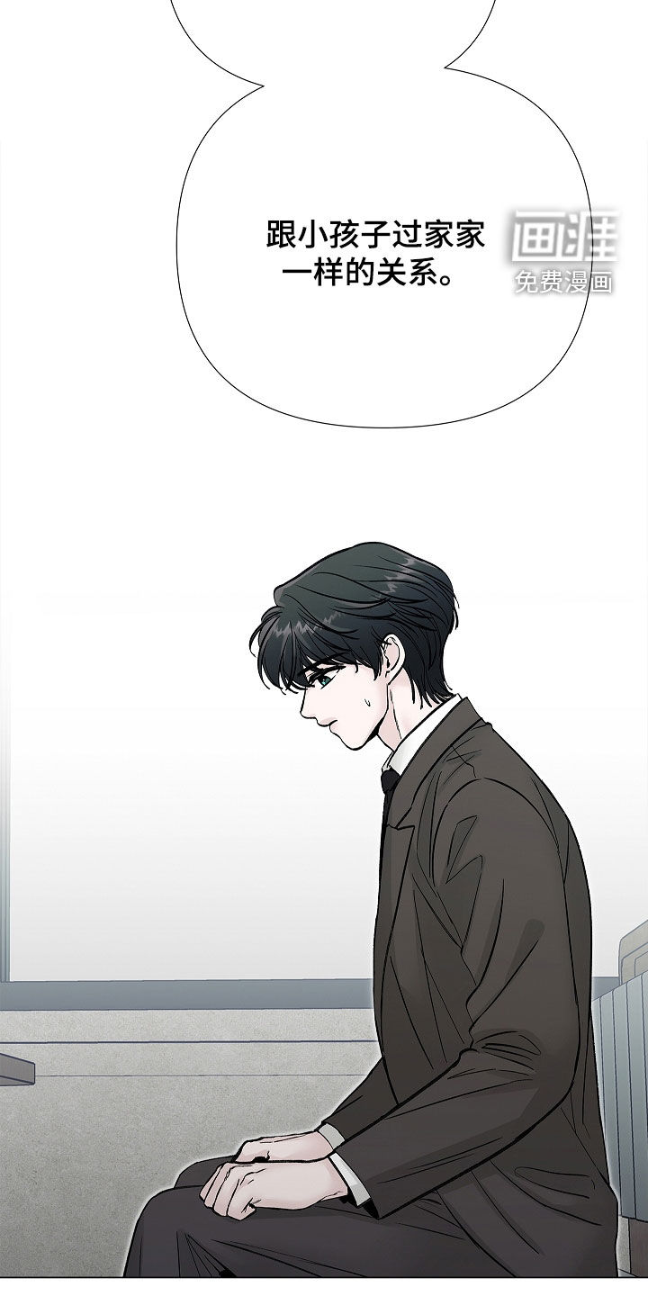 第16话16