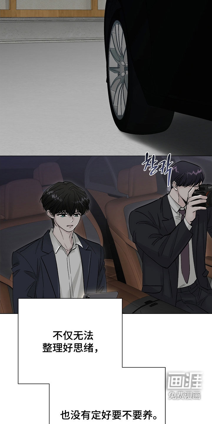 第16话2