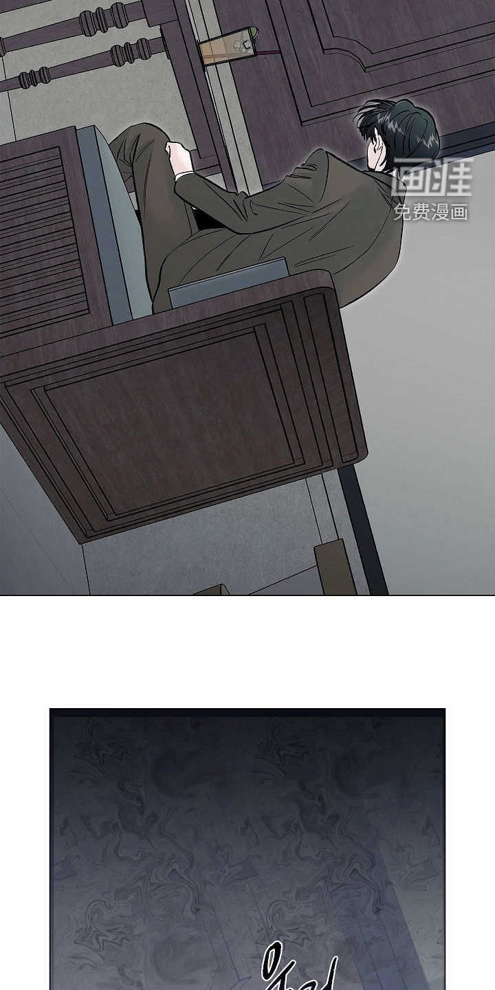 第16话23