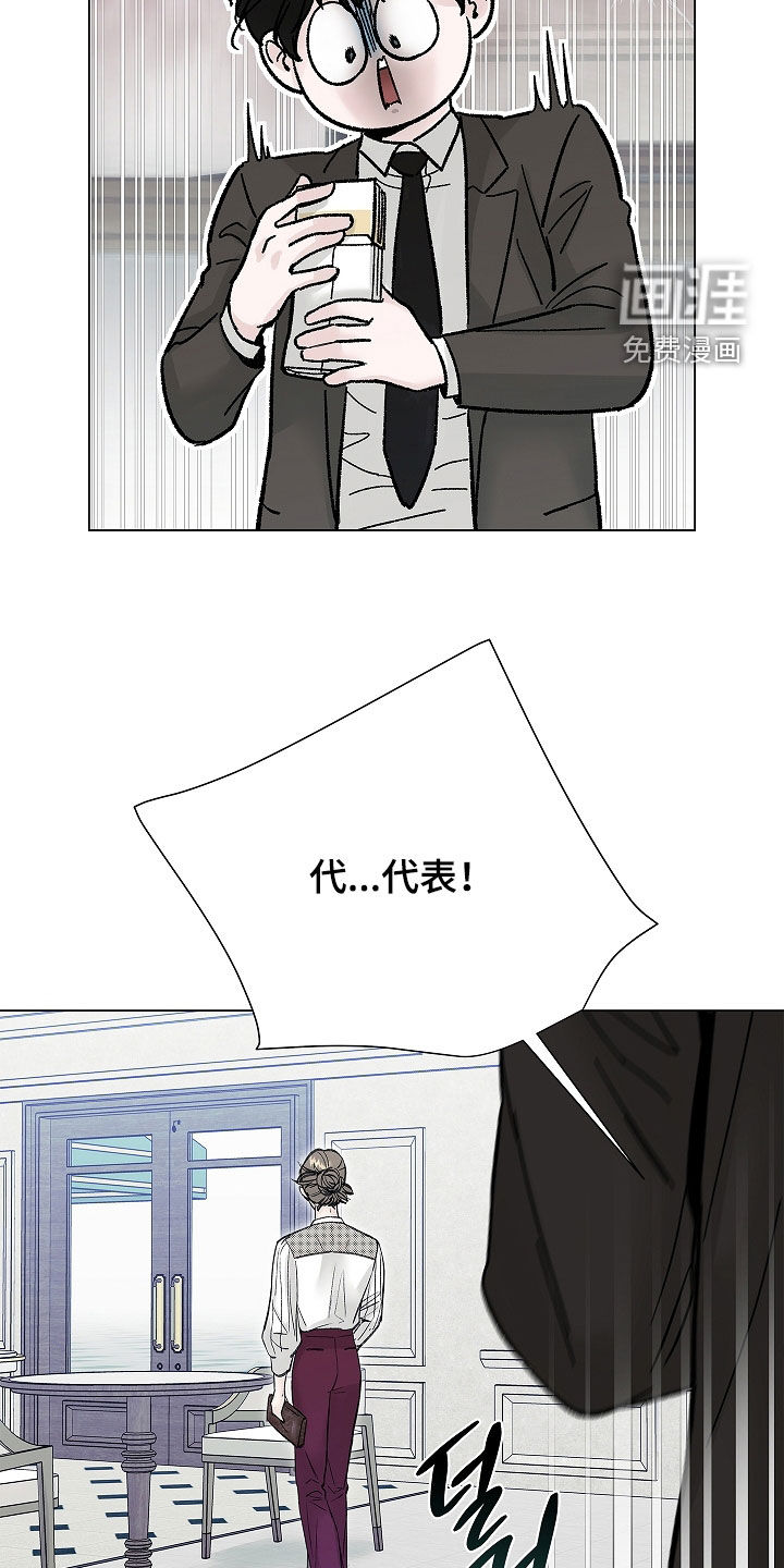 第16话32