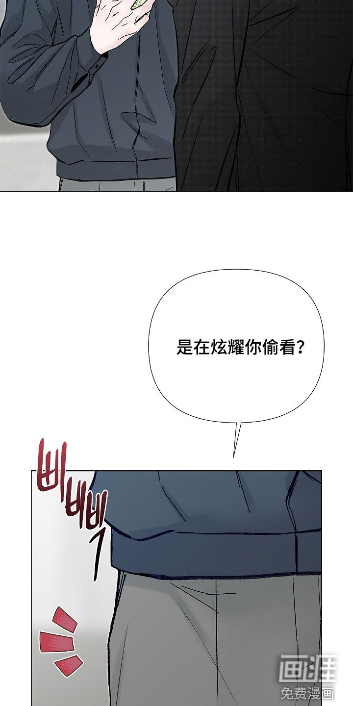 第15话10