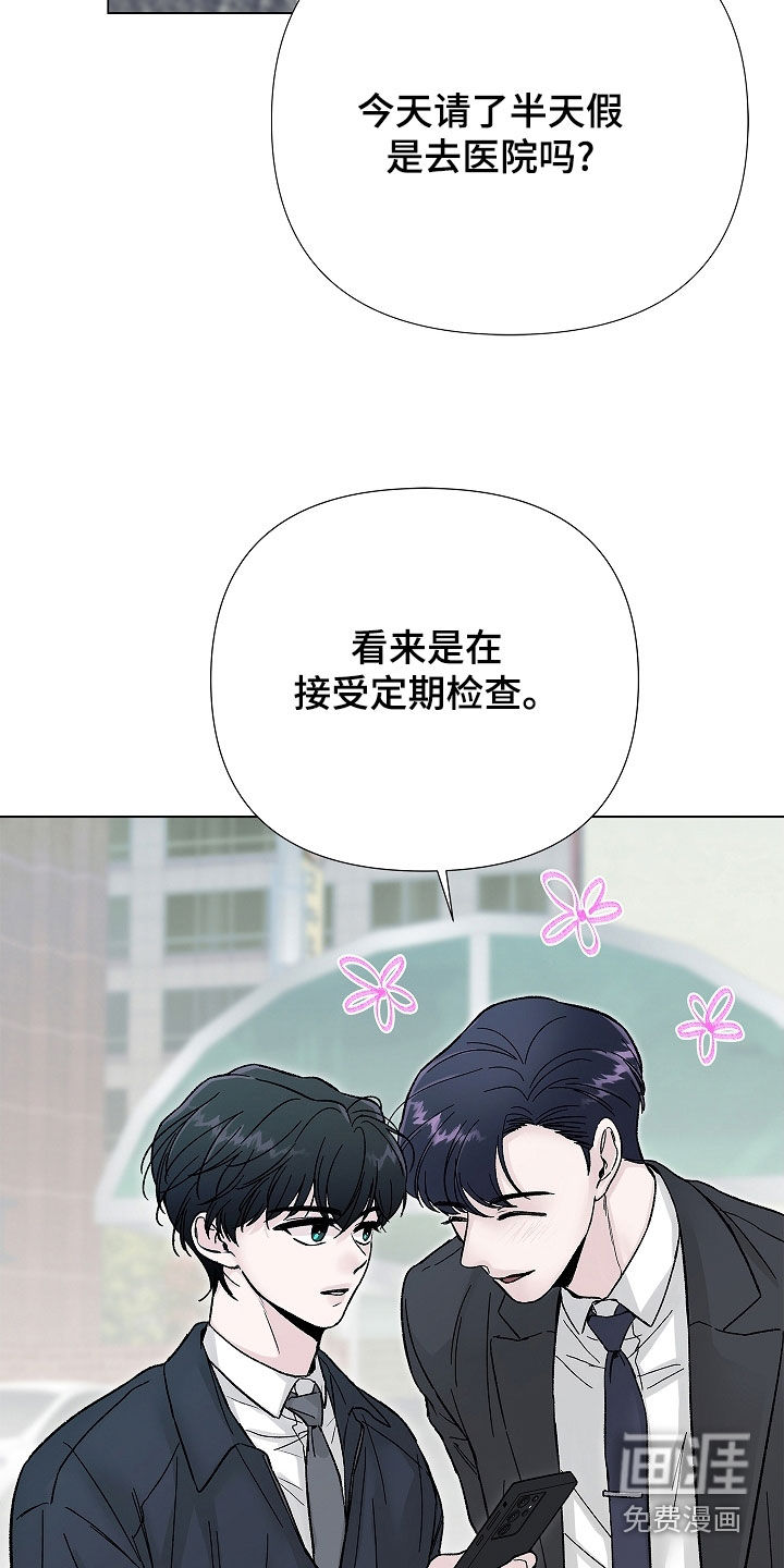 第15话13