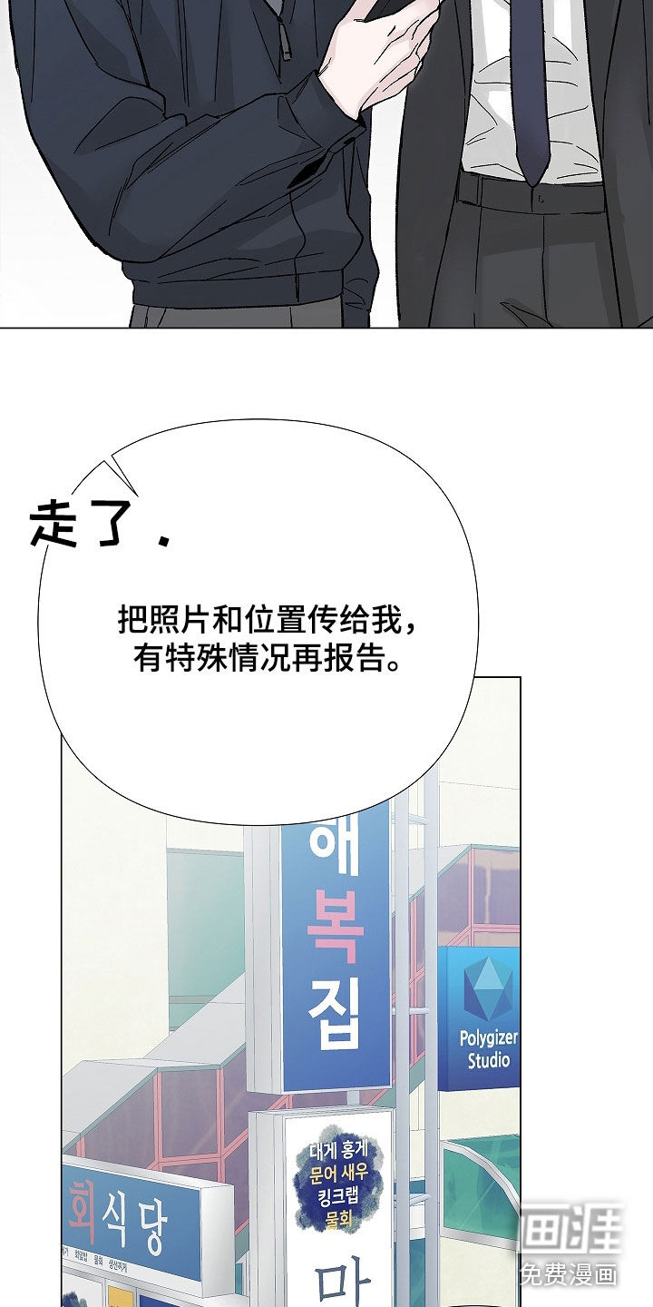 第15话14